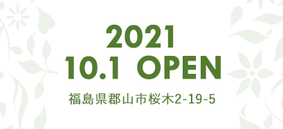 2021.10.1OPEN